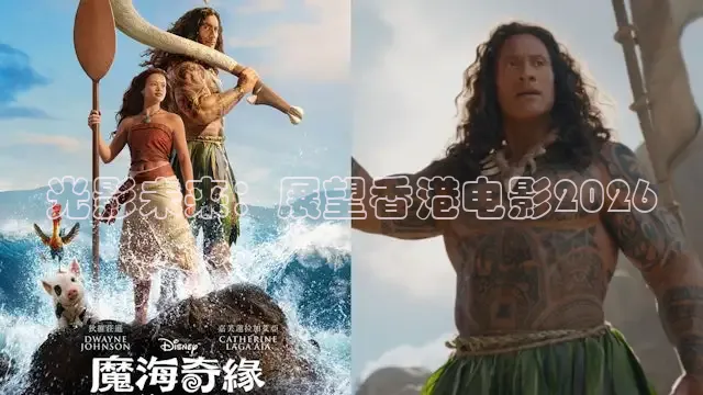橘子tv