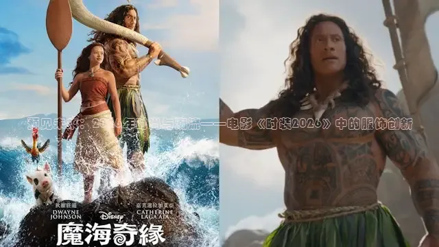 橘子视频在线观看