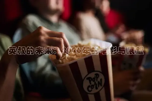橘子视频免费观看电视剧大全