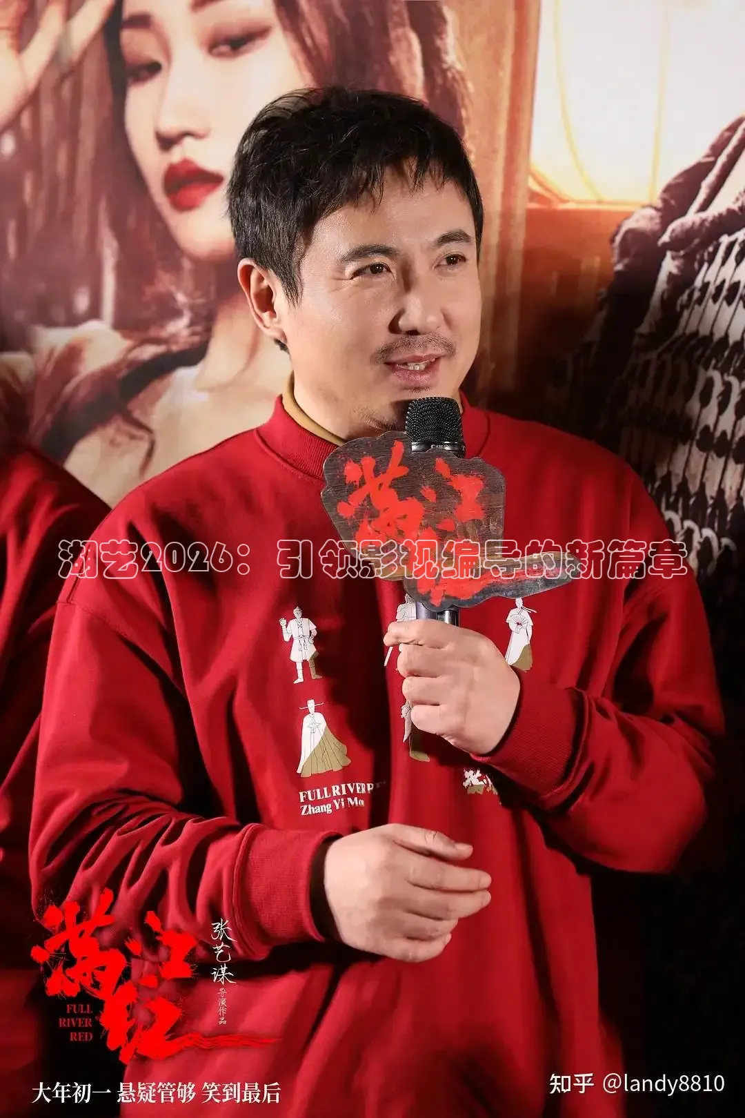 橘子视频在线观看